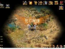 逃离天伯伦森林
