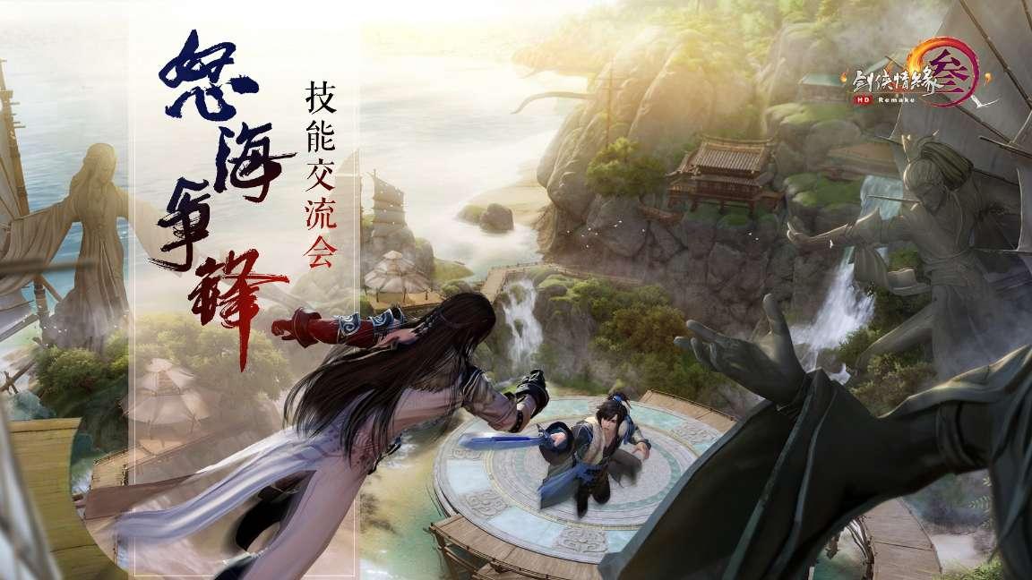 应季水果7月份吃啥