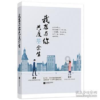 寻梦环游记找吉他