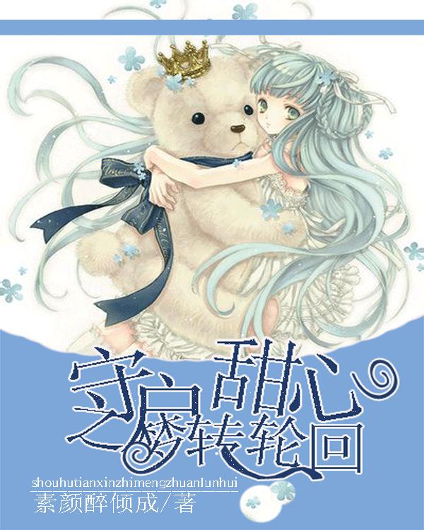 “穿山跨海”的福建高速 行驶时尤其要注意这些情况!