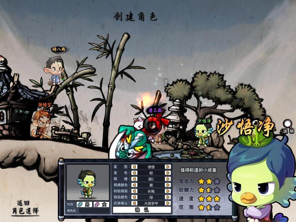 刚刚！“宁王”秀业绩