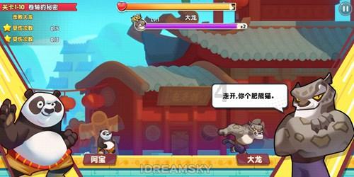怎样加强对辊式制砂机的效率？