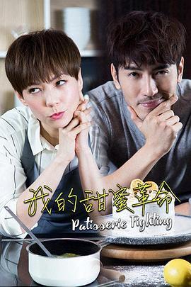 小恐龙来找茬