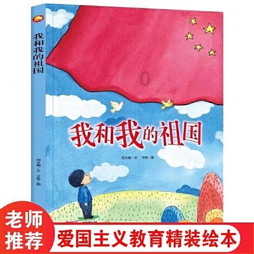 孙某、黄某、丛某,被抓!