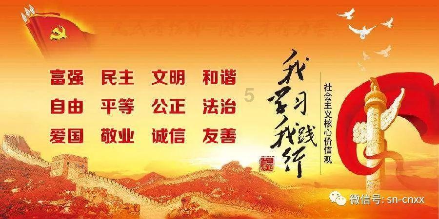 土家族主要分布在哪里游戏画面