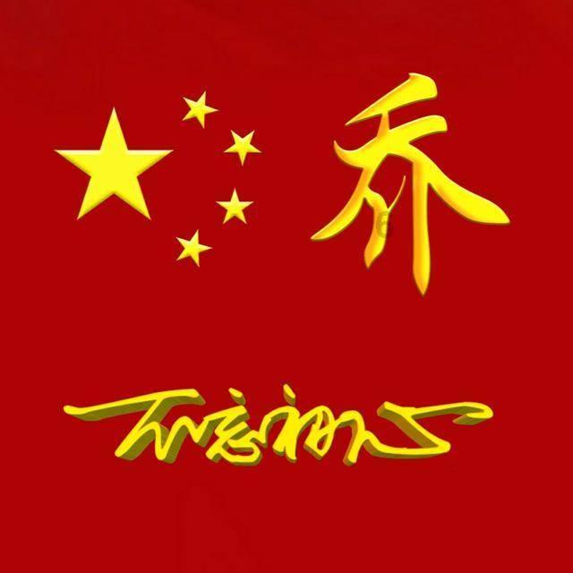 逃离诡异的森林