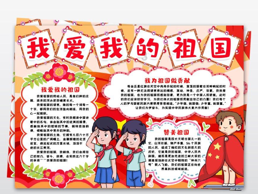 重庆市医科学校2024年招生简章，请查收！