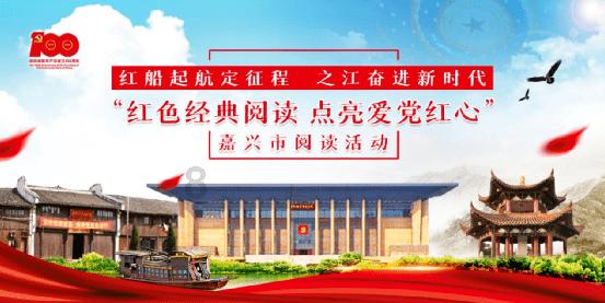 提升变电运检能力保障电网安全