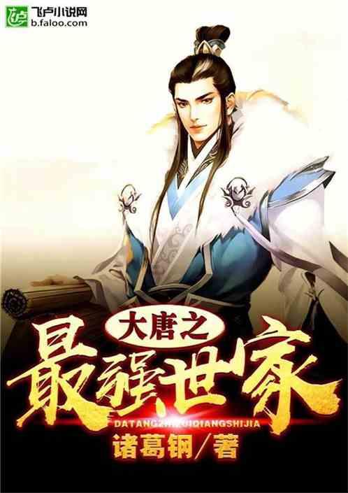 白敬亭老了是这样!87岁康爷还原小白男友风穿搭