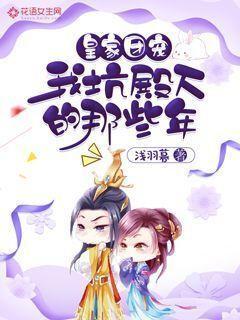 燃烧吧大脑装瓶子游戏