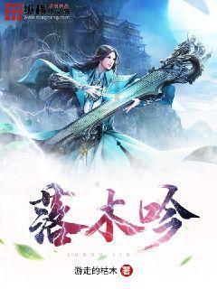 燃烧吧大脑装瓶子游戏