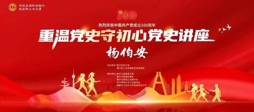 你的家乡立夏时有什么特色的风俗吗？游戏画面