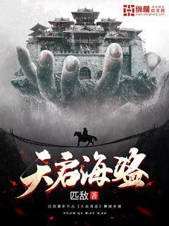 玩转睡眠不好如何调理?,尽享知识星球乐趣!
